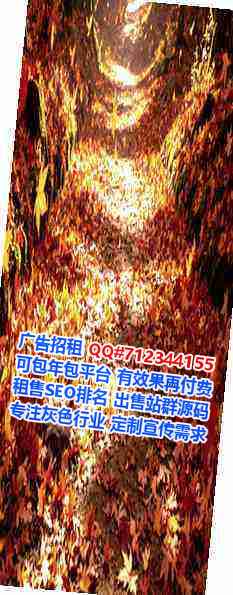赫山试管医药门市部
